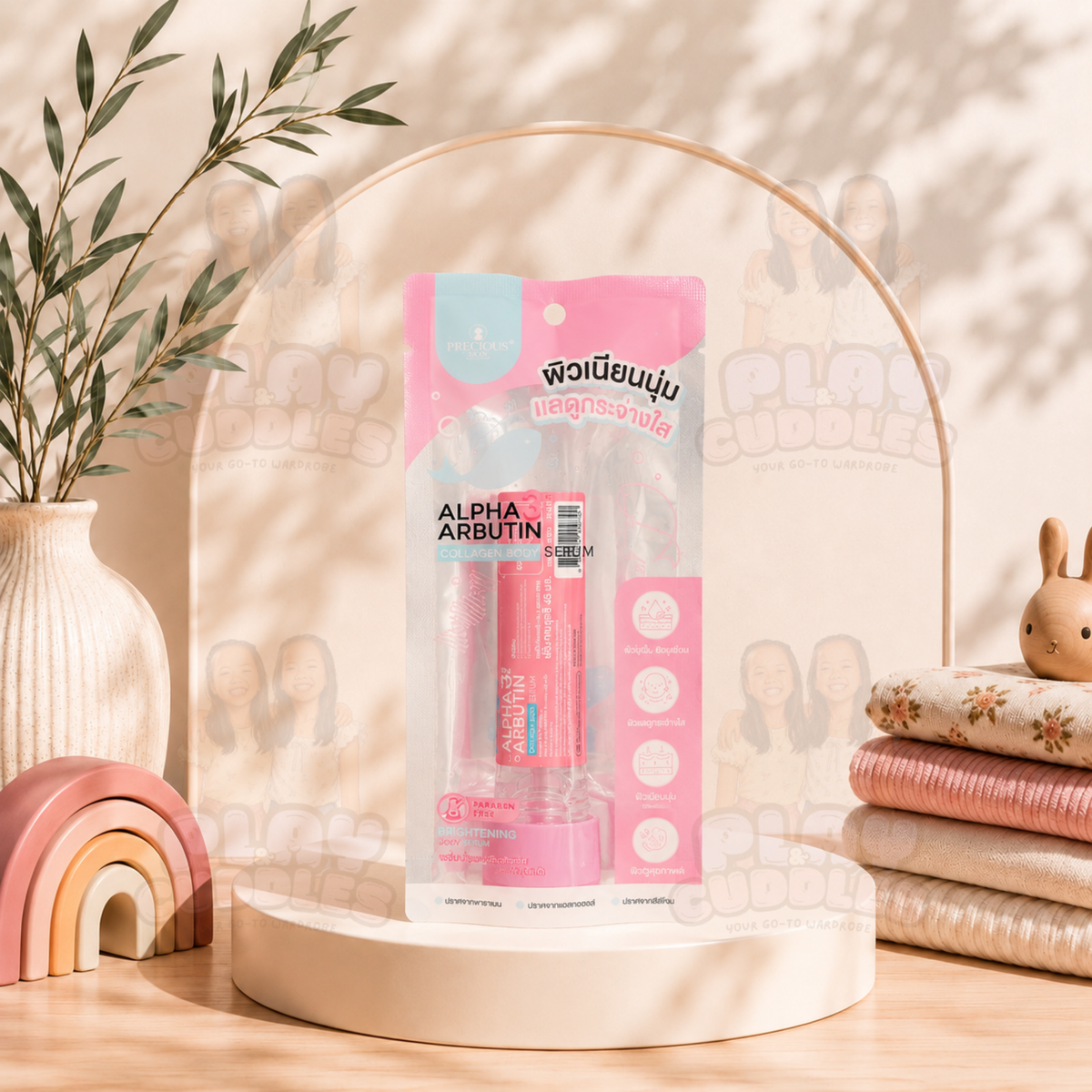 Precious Skin Alpha Arbutin Collagen Body Serum