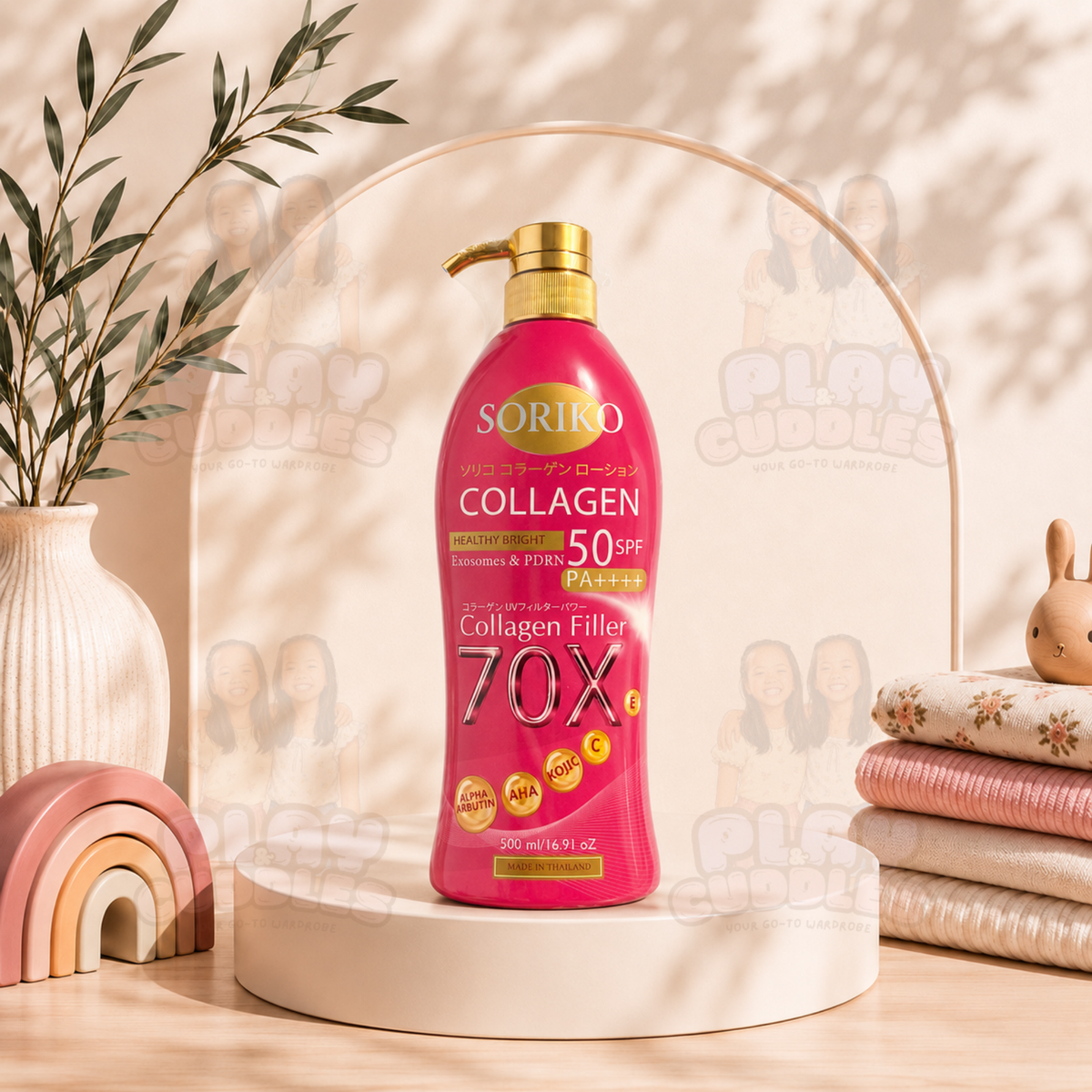 Soriko Collagen 70X Body Lotion 500ml