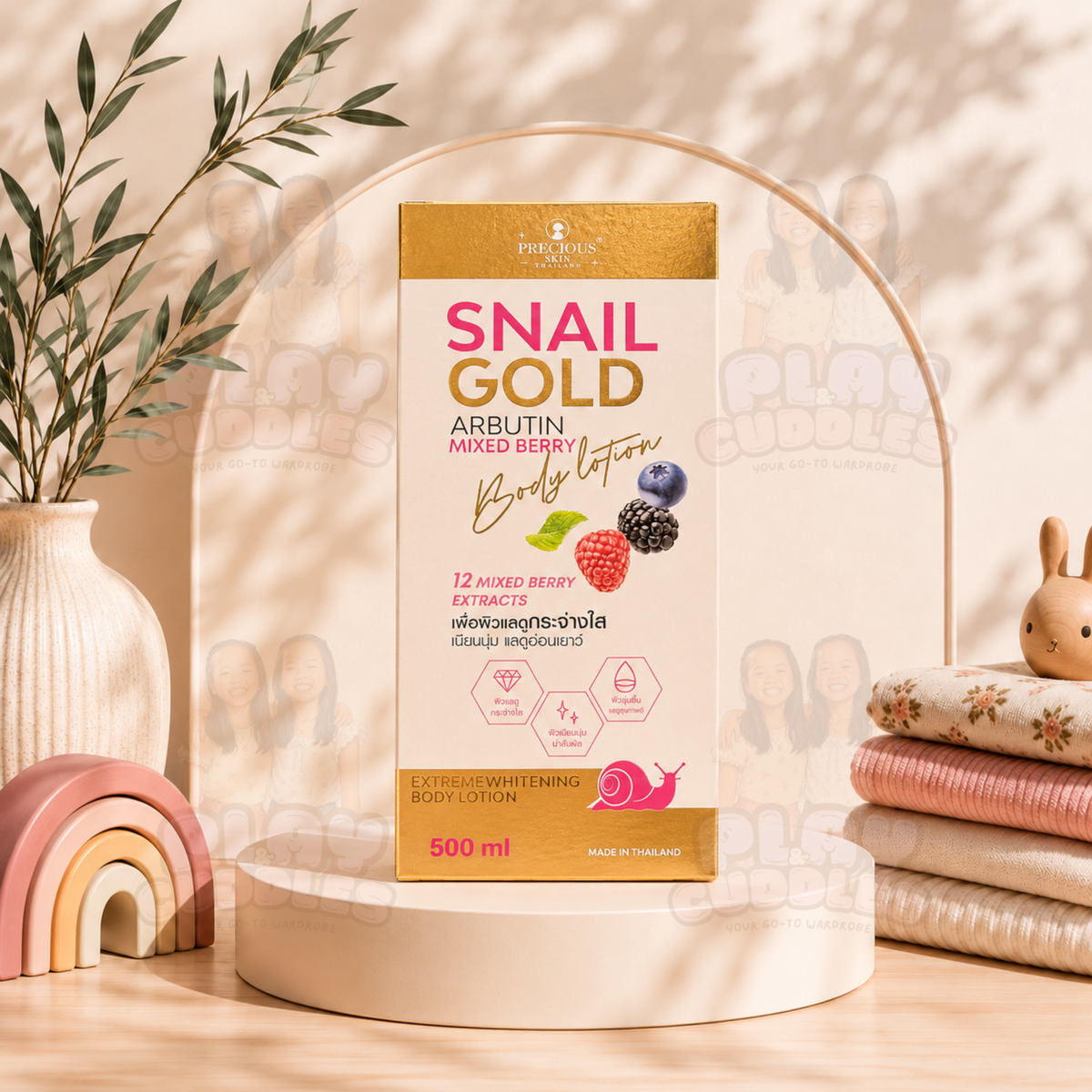Precious Skin Snail Gold Arbutin Mixed Berry Body Lotion 500ml